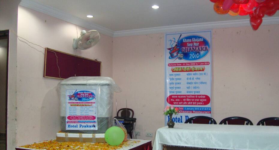 Hotel Prakash, Basti 4